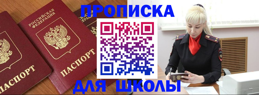 форма 3 в Кирово-Чепецке